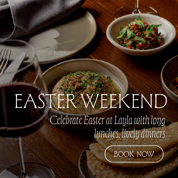 Reyla Layla Restaurant - Modern Middle Eastern Dining, West End